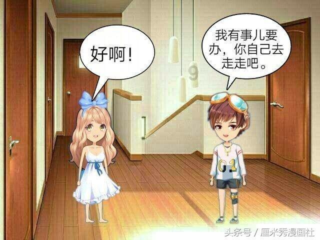 移动的靶心5无敌版